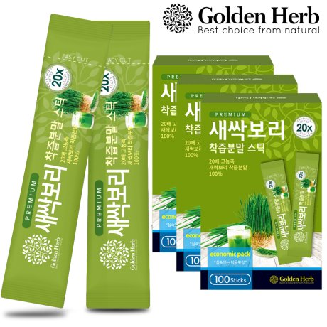 허브인코리아 골든허브 프리미엄 새싹보리 착즙분말 스틱 100포 (3개)_이미지