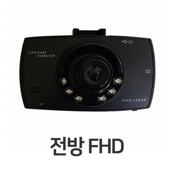 <b>H300</b> 1채널