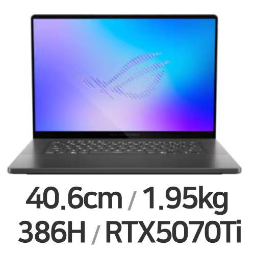 G16 GU606AR-TB083W