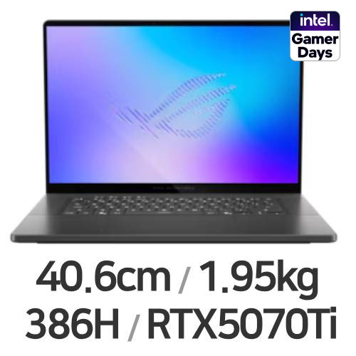 G16 GU606AR-TB083W