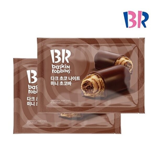 다크초코나이트 미니초코바 405g