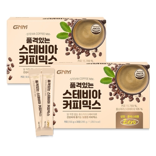 지엔엠라이프 GNM자연의품격 품격있는 스테비아 커피믹스 30개입 (2개)_이미지