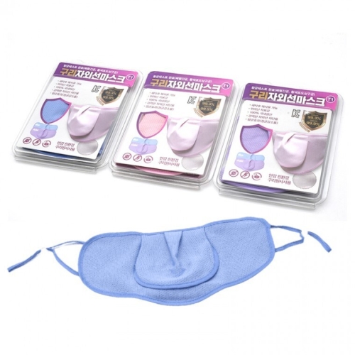 에스에스물산 구리 자외선 비말 차단 T1