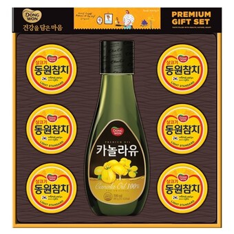 동원F&B 혼합 14호