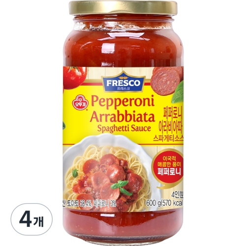 ���ѱ� �������� ���۷δ� �ƶ��Ƶ� ���İ�Ƽ �ҽ� 600g 4��