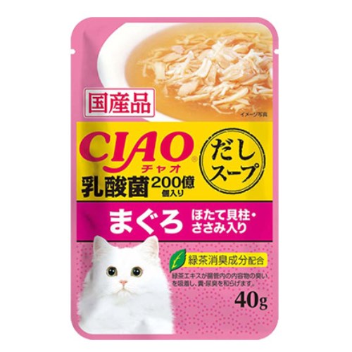 이나바 캣 챠오 다시스프 참치&가리비관자&닭가슴살 IC-211 40g (5개)_이미지