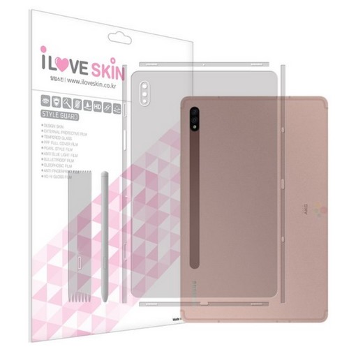 iPad Air 4세대 기스방지 후면 보호필름