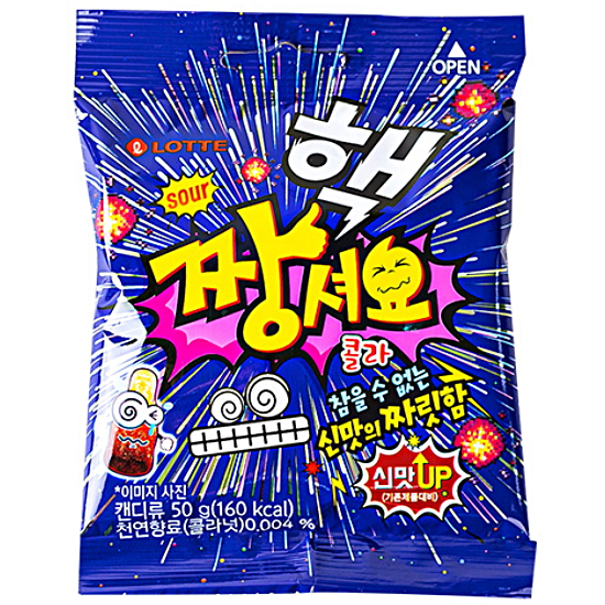 롯데제과  핵 짱셔요 콜라 50g