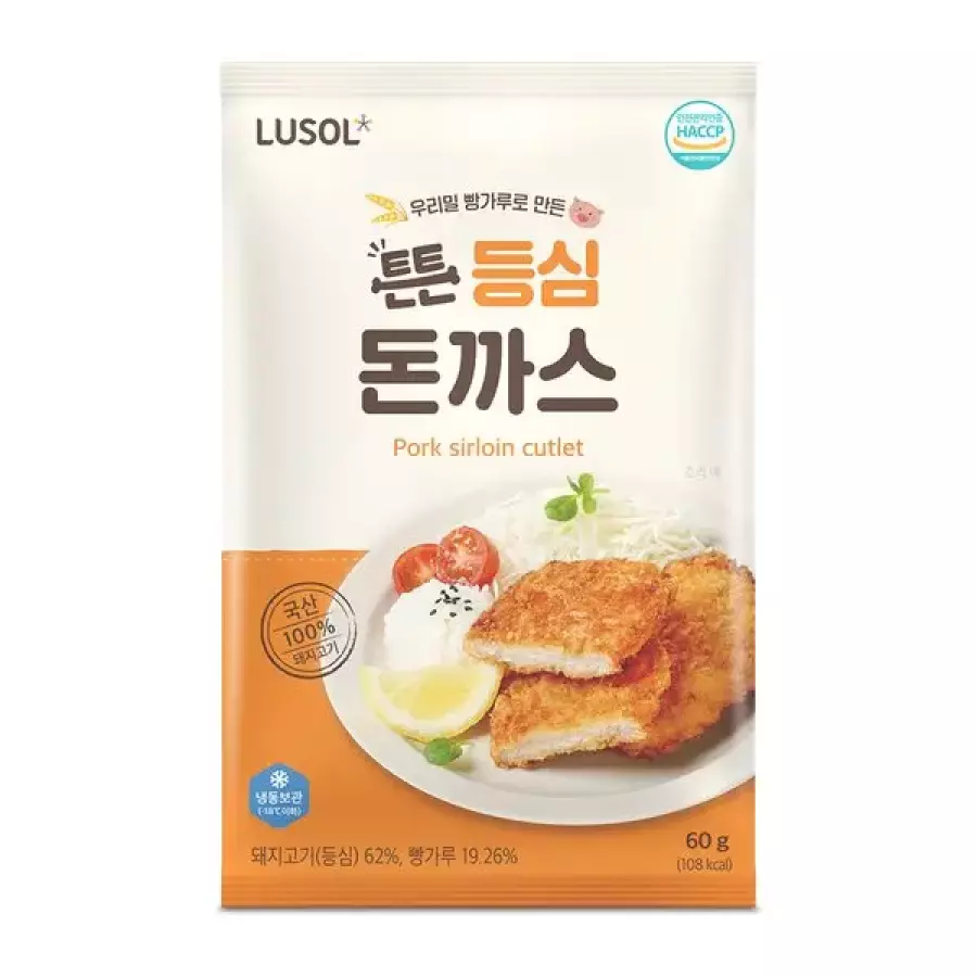 루솔 등심 돈까스 60g (5개)_이미지