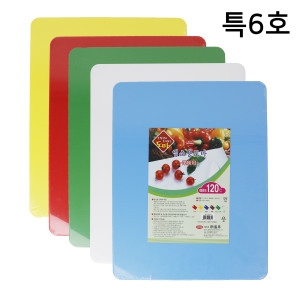 내쇼날 업소용 내열도마 (60x40x2.5cm)_이미지