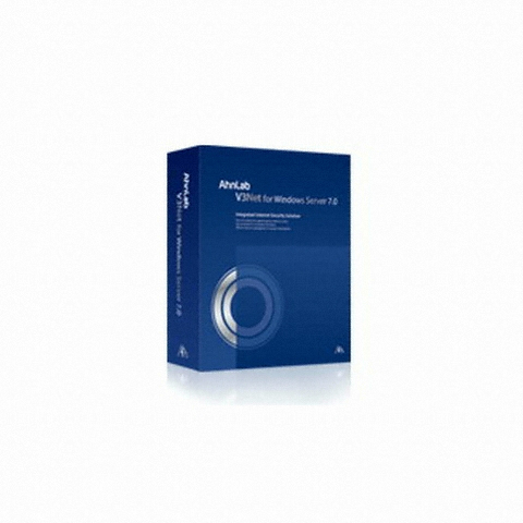 AhnLab V3 Net for Windows Server 7.0 (DSP)_이미지