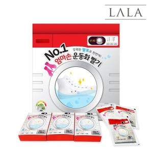  자연 라라 엄마손 운동화빨기 세트 비닐세탁기+세제9개
