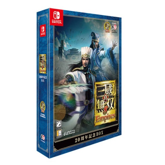 진 삼국무쌍 8 엠파이어스 한글판 SWITCH, 한정판/패키지칩_이미지