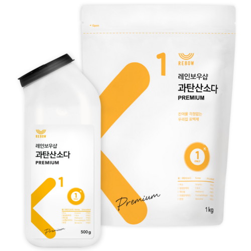 과탄산소다 프리미엄 톡톡이 500g + (리필 1kg)
