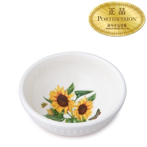 ��Ʈ�޸��� ��Ÿ�а��� �������� �����庼 17cm B��Ʈ