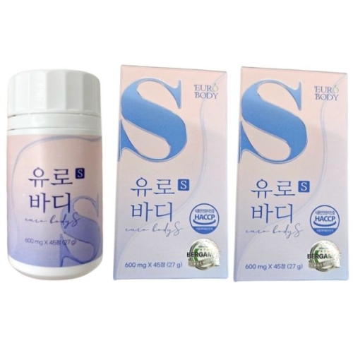 와이즈웨이 유로바디S 600mg 45정 (2개)_이미지