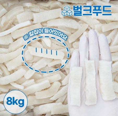 벌크푸드 대왕오징어 칼집 몸채 냉동 8kg (1개)_이미지