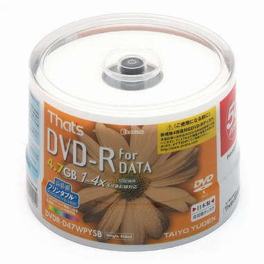 다이요유덴 DVD-R 4.7GB 4x 케익 50장 프린터블_이미지