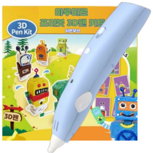 마루미르 프리봇 3D펜 키트_이미지