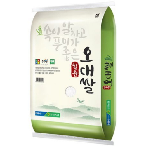 철원농협 2025 철원 오대쌀 10kg (1개)_이미지