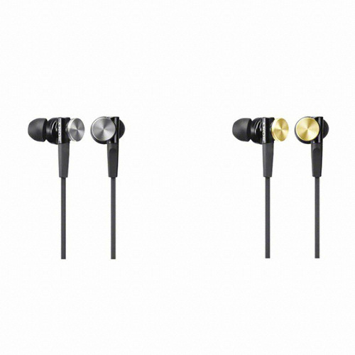 SONY MDR-XB70 (해외구매)_이미지