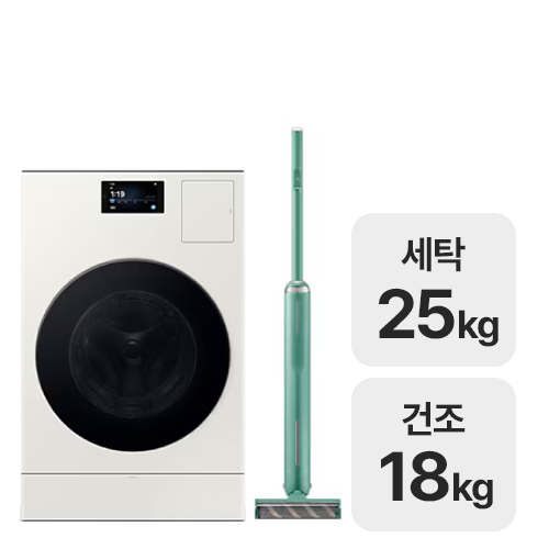 삼성전자 비스포크 AI 콤보 WD90F25CHY + 청소기 VS15A680AFN_이미지