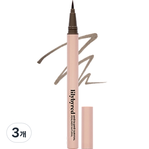 릴리바이레드 나인투나인 서바이벌 펜라이너 내추럴 (3개)_이미지