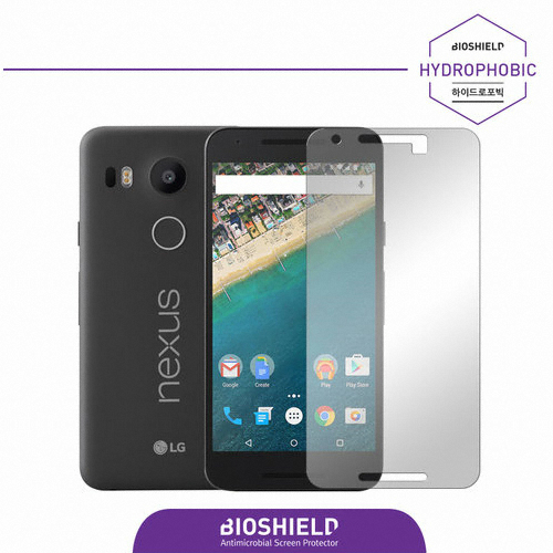 넥서스 5X 하이드로포빅 항균 보호필름