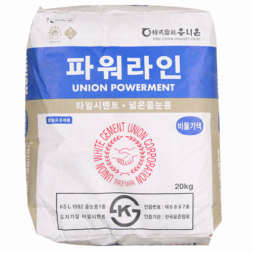 유니온 파워라인 넓은줄눈용 (비둘기색)_이미지