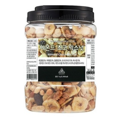 넛츠팜 아몬드 초코 믹스넛 1kg (7개)_이미지