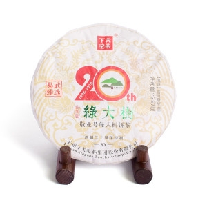 하관차창 보이차 이무 녹대수 20주년 특제병 생 1통 357g 5편