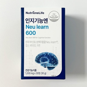 뉴트리원라이프 인지기능엔 뉴런 30캡슐이미지입니다. 누르면 해당 게시물로 새창이동합니다.