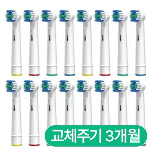 오랄비 호환 칫솔모 (16개)