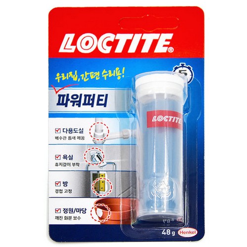 헨켈 록타이트 파워퍼티 48g (1개)_이미지