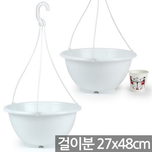 화이트 행긴 화분 10호 인테리어 걸이화분 행잉화분_이미지