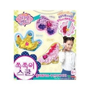  시크릿 아트 쏙쏙이 스쿨 플라워 자수 핸드백