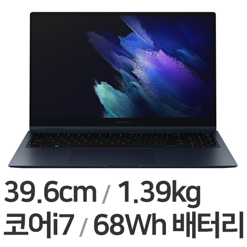 삼성전자 갤럭시북 프로360 NT950QDB-KC72N (SSD 512GB)