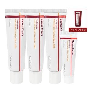 동국제약 센텔리안24 마데카 크림 시즌7 50ml + 15ml (50ml 3개+15ml 1개)_이미지