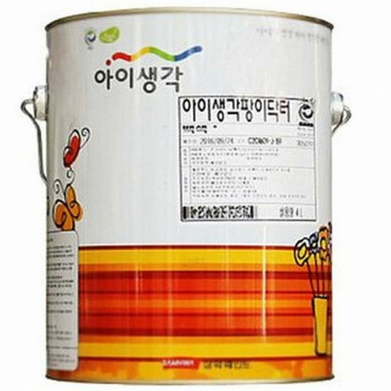 아이생각 팡이닥터 페인트