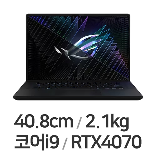 ASUS ROG 제피러스 M16 GU604VI-13939T (SSD 1TB)