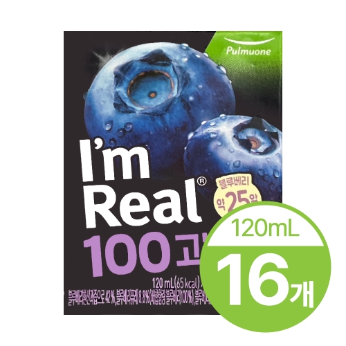 풀무원 아임리얼 100 고농축 블루베리 120ml (16개)_이미지