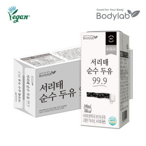 바디랩 서리태 순수두유 99.9 190ml