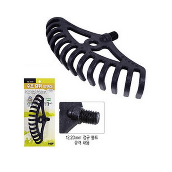 해동조구사 HDF HA-819 수초 갈퀴(갈쿠리)