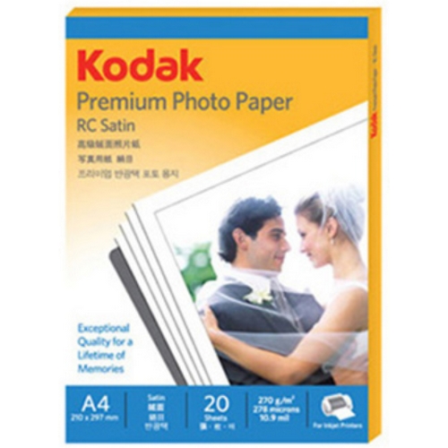 코닥 프리미엄 저광택 포토용지 A4 270g