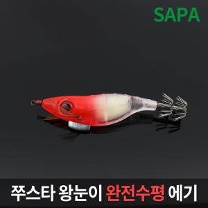 싸파 쭈스타 왕눈이 수평에기 투명고추장 SDK-JEB02S