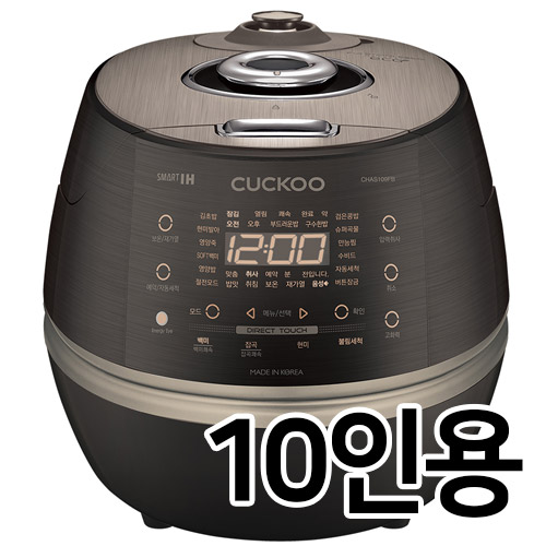 쿠쿠전자 CRP-CHAS109FB이미지입니다. 누르면 해당 게시물로 새창이동합니다.