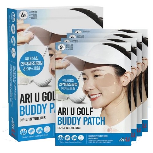 �Ƹ��� ����������ġ