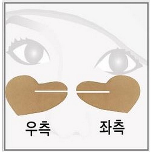 아리유 골프버디패치 (8매)_이미지
