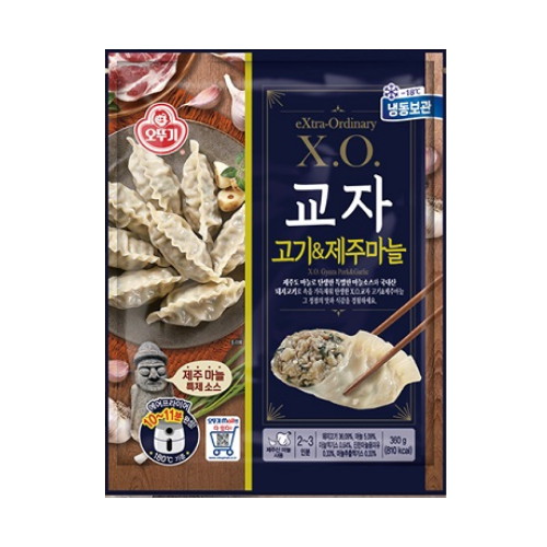 오뚜기 X.O. 교자 고기&제주마늘 360g (4개)