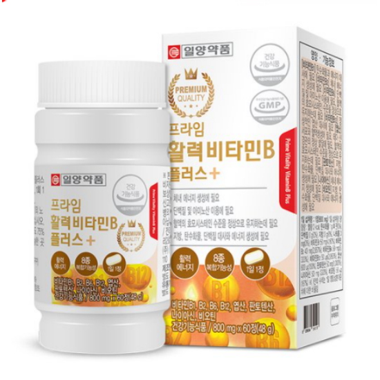 일양약품 프라임 활력비타민B 플러스 60정 (1개)_이미지